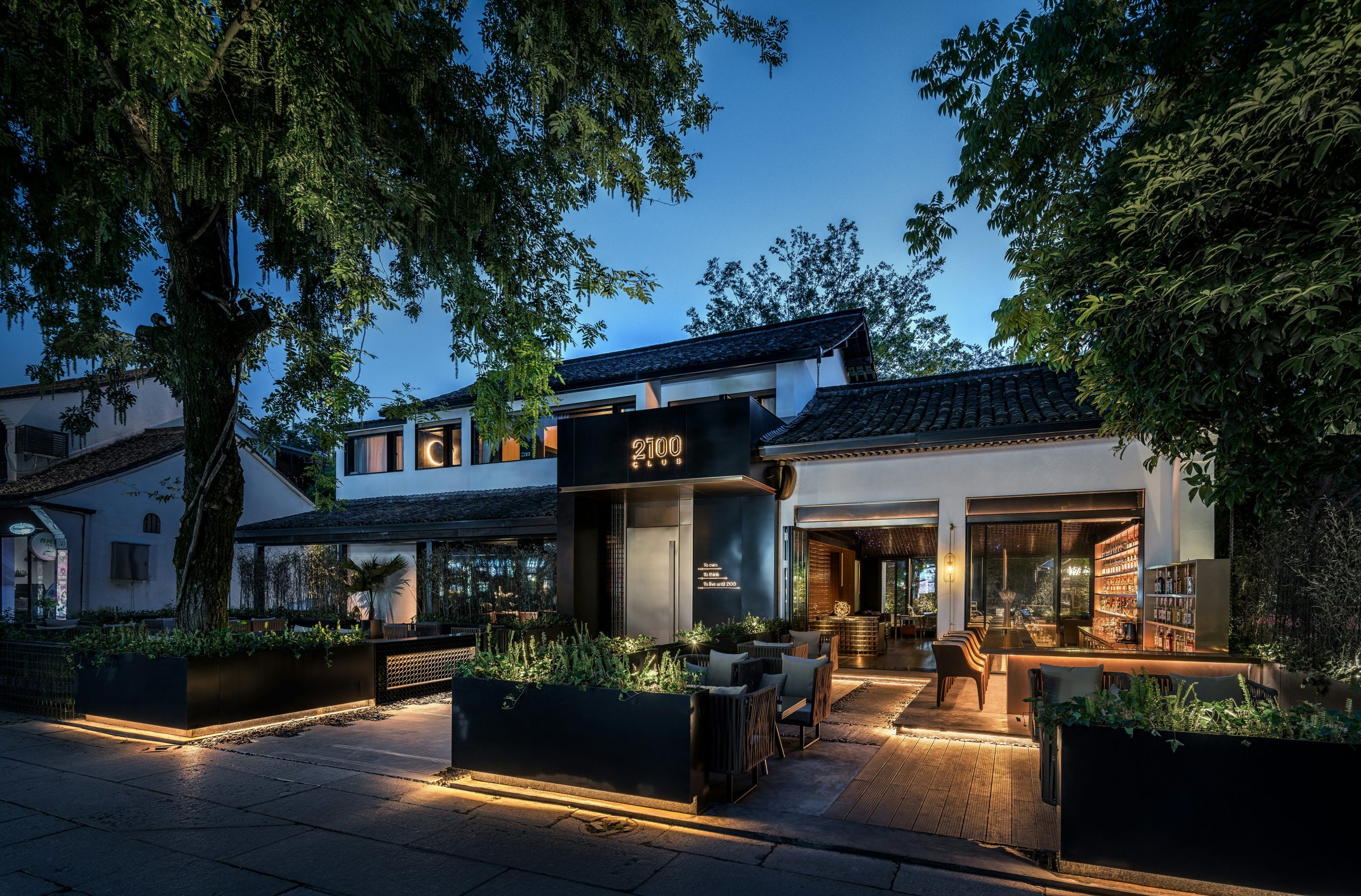 Home lycs architecture kudbeemcrwe unsplash (1)